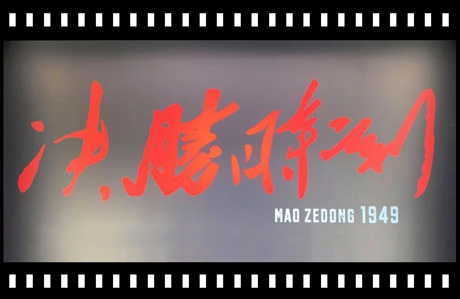 图怪兽_4b6487ec23a4280bdfc03d88bcca8b5c_98235.jpg