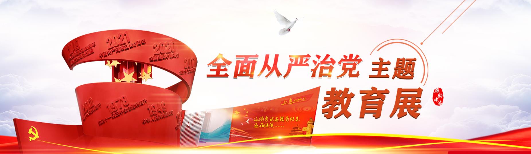 360截图20210922115513195.jpg