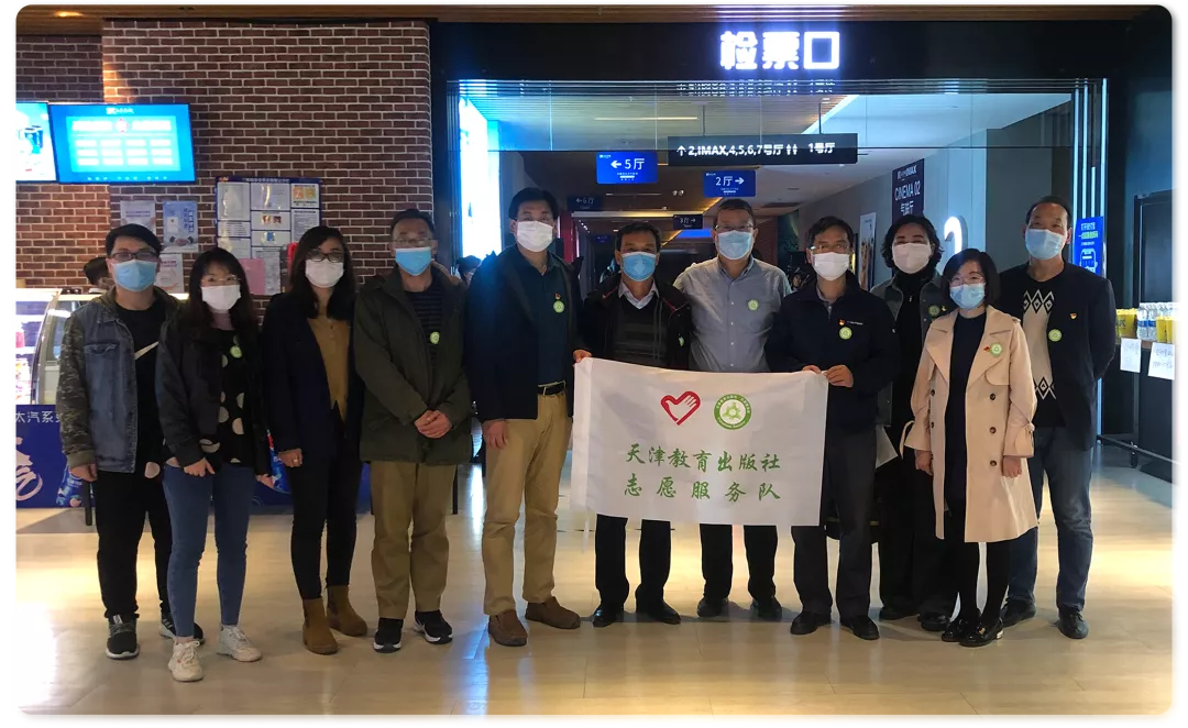 2_wps图片.png