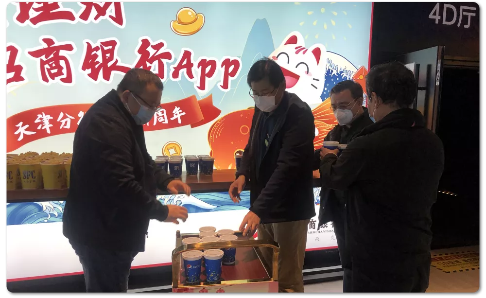 7_wps图片.png